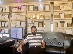سومین